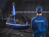 Техническое обслуживание вертолета Робинсон Р44